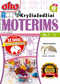 ID 6 oho Moterims